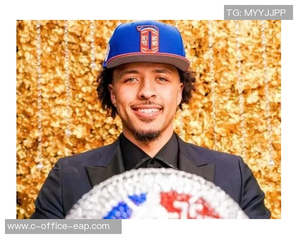 凯德坎宁安：年轻天才如何引领NBA新潮流与未来发展