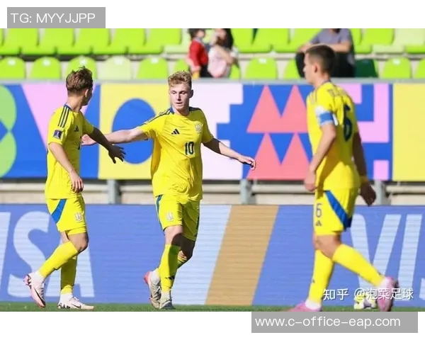 乌克兰U20对阵美国青年队精彩对决分析与赛后点评