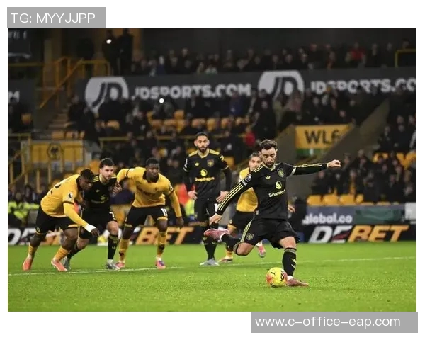 狼队与曼联激战正酣赛直播全程回顾与精彩瞬间解析