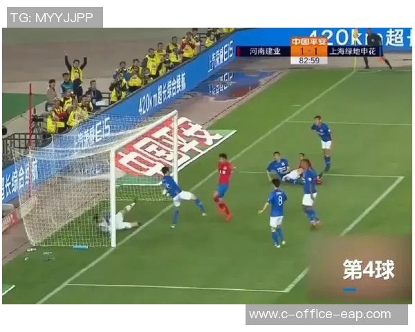 华夏幸福与河南建业精彩对决回顾全场录像及精彩瞬间分析