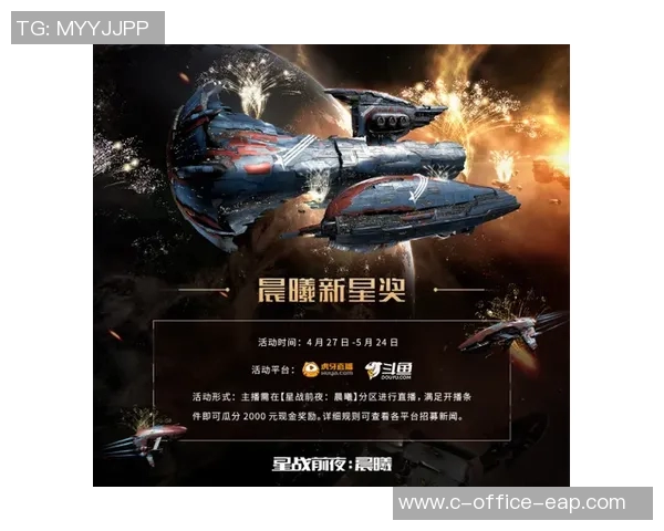 弗拉霍维奇:从新星崛起到足坛焦点的传奇之路