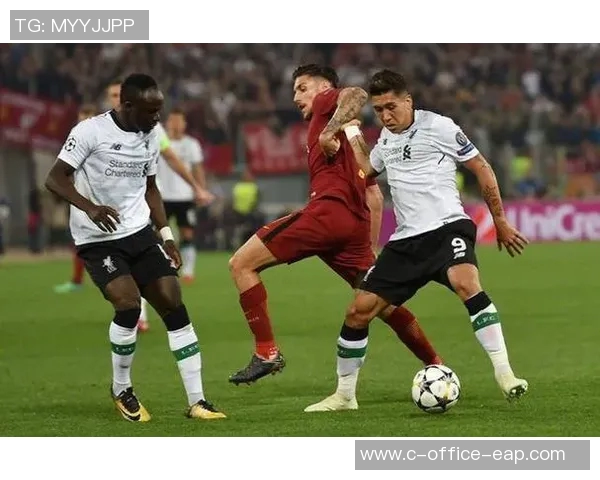 罗马对利物浦比赛结果分析及比分预测展望